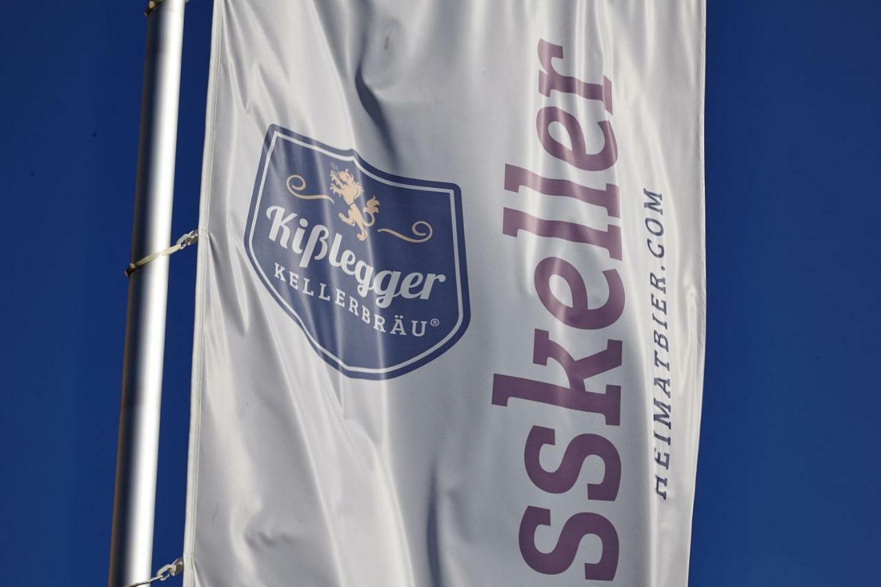 Hotel Schlosskeller Kißlegg Екстериор снимка